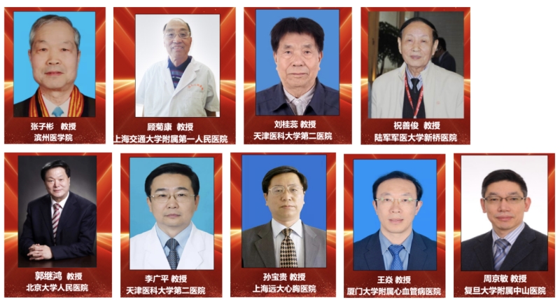 4.jpg 2021年度“心心联合大会(CCBUS 2021)”侧记